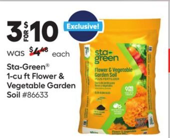 Lowe's 1-cu ft flower & vegetable garden soil offer