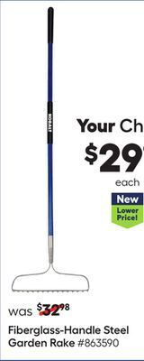 Lowe's Fiberglass-handle steel garden rake offer