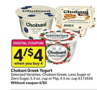 Stop&Shop Chobani greek yogurt offer