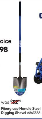 Lowe's Fiberglass-handle steel digging shovel offer