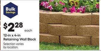Lowe's 12-in x 4-in retaining wall block offer
