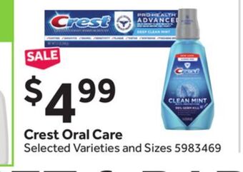 Stop&Shop Crest oral care offer