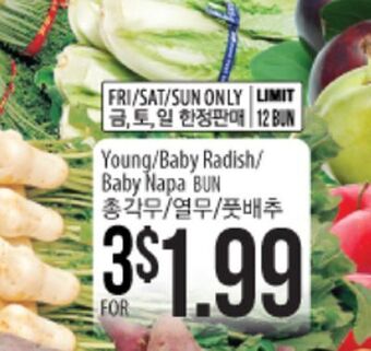 Hmart Young/baby radish/ baby napa bun offer