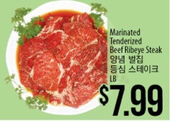 Marinated tenderized beef ribeye steak