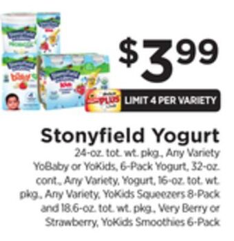 ShopRite Yogurt offer
