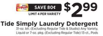 ShopRite Simply laundry detergent offer