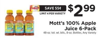 ShopRite 100% apple juice 6-pack offer