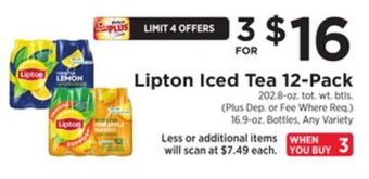 ShopRite Iced tea 12-pack offer