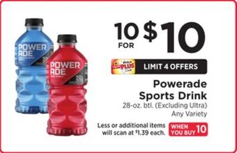 ShopRite Sports drink offer