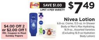 ShopRite Lotion offer