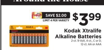 ShopRite Xtralife alkaline batteries offer