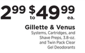 ShopRite Gillette & venus offer