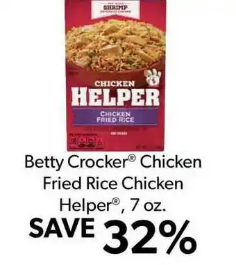 Commissary Betty Crocker® Chicken Fried Rice Chicken Helper® 7 Oz. offer
