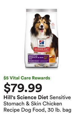 Petco Sensitive stomach & skin chicken recipe dog food, 30 lb. bag offer