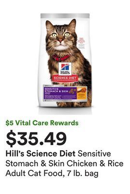 Petco Sensitive stomach & skin chicken & rice adult cat food, 7 lb. bag offer