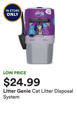 Petco Cat litter disposal system offer