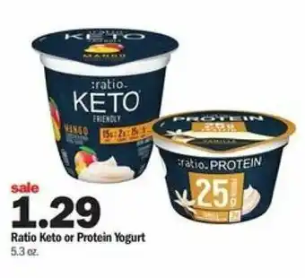 Meijer Ratio Keto Or Protein Yogurt 5.3 oz offer