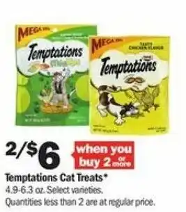 Meijer Temptations Cat Treats 4.9-6.3 oz offer