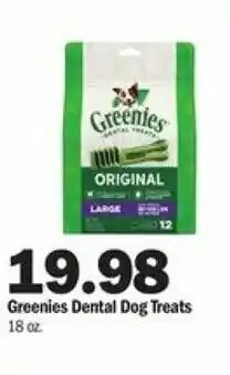 Meijer Greenies Dental Dog Treats 18 oz offer