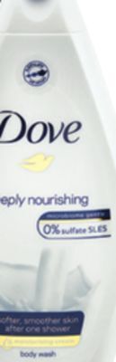 Ocean State Job Lot Body wash offer