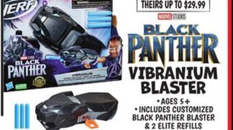 Ollie's Nerf vibranium blaster offer