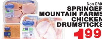 Bravo Supermarkets Springer mountain farms chicken drumsticks offer
