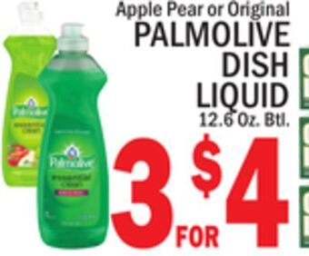 C Town Palmolive dish liquid offer