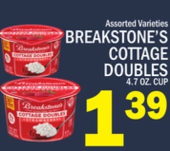 C Town Breakstone's cottage doubles offer