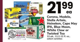ACME Corona, modelo, stella artois, heineken, cape may ipa, blue moon, white claw or twisted tea offer