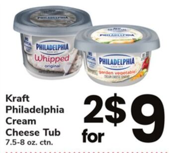 ACME Kraft philadelphia cream cheese tub offer