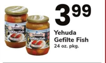 ACME Yehuda gefilte fish offer