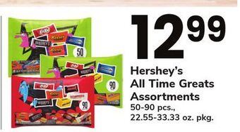 ACME Hershey's all time greats assortments offer