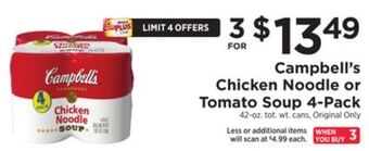 ShopRite Chicken noodle or tomato soup 4-pack offer