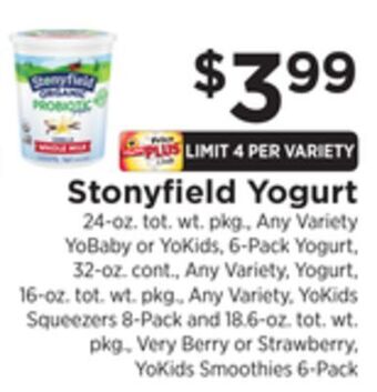 ShopRite Yogurt offer