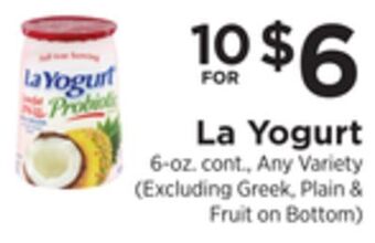 ShopRite La yogurt offer