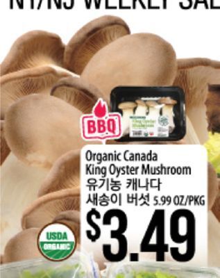Hmart Organic canada king oyster mushroom offer