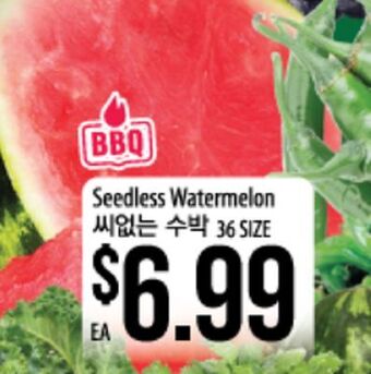 Hmart Seedless watermelon offer