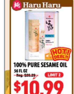 Hmart Haru haru 100% pure sesame oil offer