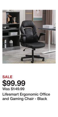 BJ’s Lifesmart ergonomic office and gaming chair - black offer