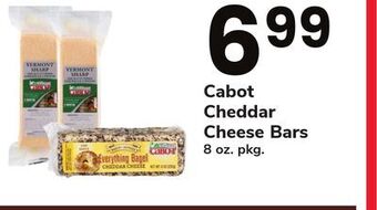 ACME Cabot cheddar cheese bars offer