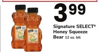 ACME Signature select honey squeeze bear offer