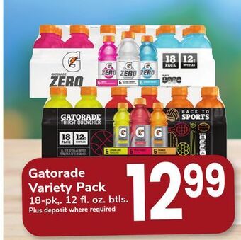ACME Gatorade variety pack offer