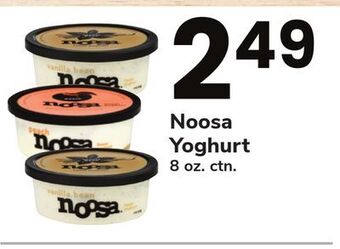 ACME Noosa yoghurt offer