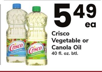 ACME Crisco vegetable or canola oil offer