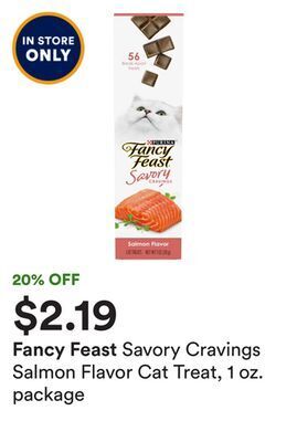 Petco Savory cravings salmon flavor cat treat, 1 oz. package offer