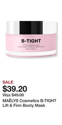 Ulta Beauty Maëlys cosmetics b-tight lift & firm booty mask offer