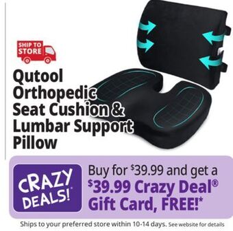 Ocean State Job Lot Qutool orthopedic seat cushion & lumbar support pillow offer