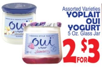 Bravo Supermarkets Yoplait oui yogurt offer
