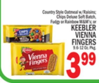 C Town Keebler vienna fingers offer
