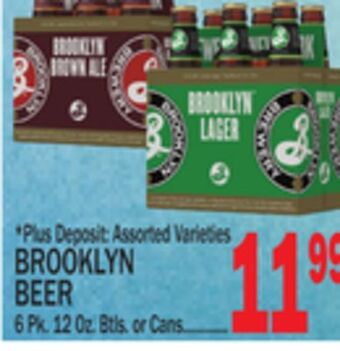 C Town Brooklyn beer offer